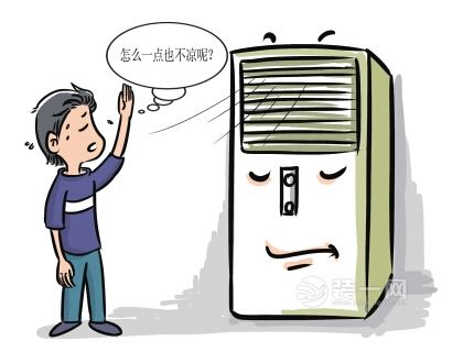 "最近,微信朋友圈最流行的莫过于这句话.